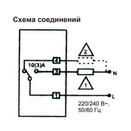 TA4n-S комнатный термостат