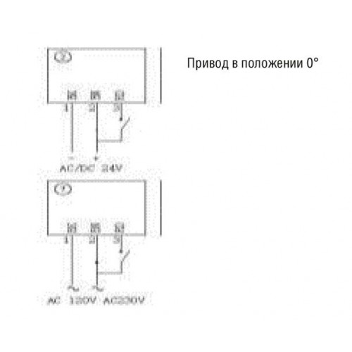 LM230-6 реверсивный электропривод воздушных клапанов