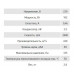 ВР-В2-140-60-К вентилятор радиальный