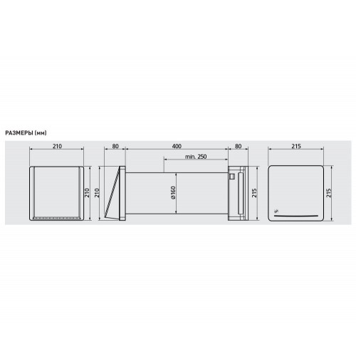 Respiro 150 RD Проветриватель с рекуперацией тепла