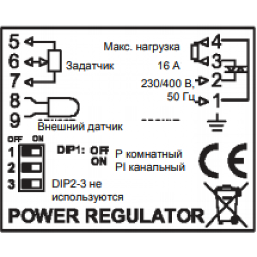 TC F 6.4/2 контроллер для электронагревателей серии ТС OEM